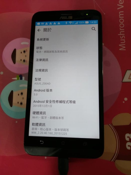 華碩 ASUS ZenFone 2 Z00AD 4G手機 32GB 實圖拍照 功能正常 ZOOAD