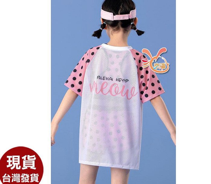小黑來福，D58貓咪網眼三件式大童泳衣游泳衣青少女泳裝.售950元
