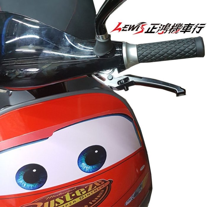 正鴻機車行 Grip Life握把套 手把套 把手套 J-BUBU BWSR CUXI MII 雷霆S 新勁戰四代 GP