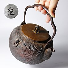 【桑園の】老日本京都鐵壺模鑄獅耳銜環三彎把蟬紋鐵壺1.7kg 厚銅蓋 