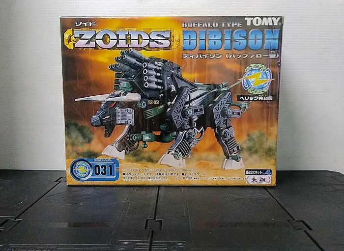 ZOIDS RZ-031 重戰野牛