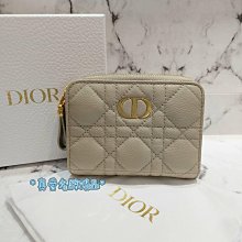 《真愛名牌精品》DIOR S5032UWHC  MONTAIGNE 蒙田 奶茶色 對開 拉鍊零錢短夾 *全新品*代購