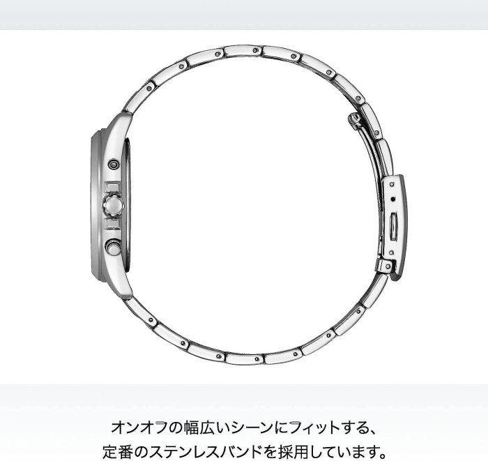 日本正版 CITIZEN 星辰 REGUNO KS3-115-71 男錶 手錶 電波錶 光動能 日本代購