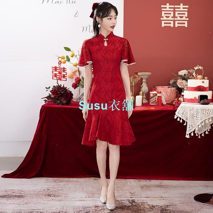 中國風改良式旗袍 紅色敬酒服 訂婚禮服 大尺碼洋裝  新款蕾絲復古荷葉邊新娘旗袍洋裝