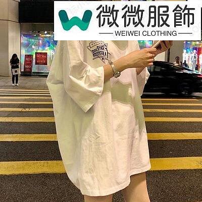 中長款短袖T恤女新款韓版百搭嘻哈少女上衣酷帥氣街頭女性衣服服飾流行女裝服裝休閒服．AB01006~微微服飾