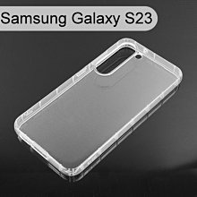 【ACEICE】氣墊空壓透明軟殼 Samsung Galaxy S23