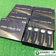[小鷹小鋪] FOREMOST PRO-TOUR X4 2020 高爾夫球 四層 柔軟觸球感並提高COR 更佳觸感操控性