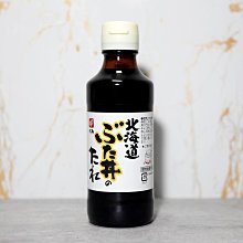 ㊣盅龐水產◇北海道燒肉醬汁◇內容量245g±5%/罐◇零$150/罐◇燒肉必備 醃肉烤肉也超讚 歡迎團購批發