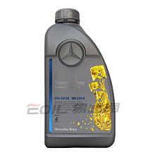 【易油網】賓士 5W40 MERCEDES-BENZ 229.5 5W-40 合成機油 TOTAL ENI