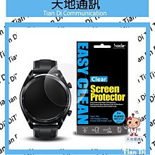 《天地通訊》hoda【華為 HUAWEI WATCH GT 】AS 高透光疏水疏油保護貼(2片/組) 全新供應※