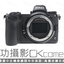 成功攝影  Nikon Z7 Body 中古二手 4575萬像素 強悍數位全幅無反單眼相機 4K攝錄 防塵防滴 國祥公司貨 保固半年