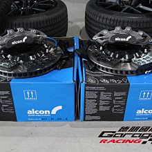 德朋國際 ㊣ ALCON  AUDI A4 B9  專用 CAR89 輕量化六活塞卡鉗組 / 選配蛇紋盤 各車系皆可詢問