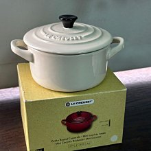 【小麥的店】現貨＊法國 Le Creuset 迷你陶瓷圓烤盅 // 米色