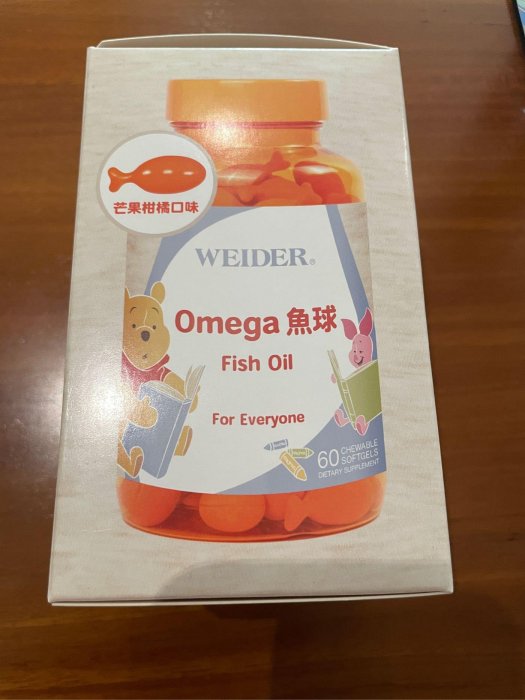 現貨 威德WEIDER Omega魚球 迪士尼Omega兒童魚球60顆/瓶(TG型兒童魚油 含200mg Omega-3 紐西蘭）兒童魚油 DHA 兒童營養品