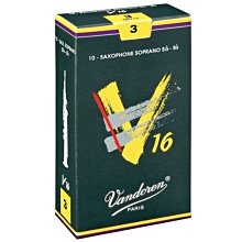 §唐川音樂§【Vandoren JVANDOREN V16  Soprano Reeds 薩克斯風 高音 竹片 10片裝】(法國)