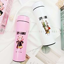 智能測溫保溫瓶 500ml-間諜家家酒 SPYxFAMILY 正版授權