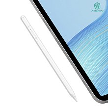 NILLKIN 智妙 S3 觸控筆 For Apple iPad 磁吸觸控筆 主動式電容筆 防誤觸觸控筆 手寫筆