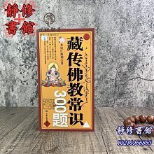 商品縮圖-1