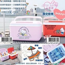 ♥小花花日本精品♥Hello Kitty 行動保冰桶 桶蓋不易斷裂 擁有防滑提手 大容量 兩款隨機出貨 可許願~8