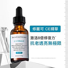 SkinCeuticals 修麗可 CE Ferulic 超濃度CE緊緻修護抗氧化精華 30ml