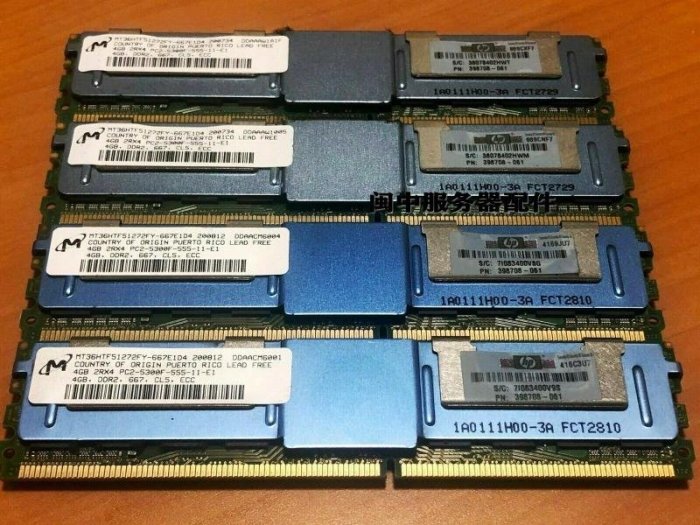 三星HY鎂光4G DDR2 667 ECC PC2-5300F FB-DIMM FBD 伺服器記憶體