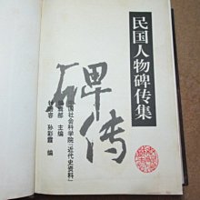 商品縮圖-6