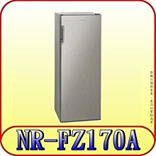 《含北市標準安裝》Panasonic 國際 NR-FZ170A-S 冷凍櫃 170公升【另有 NR-FZ250A】