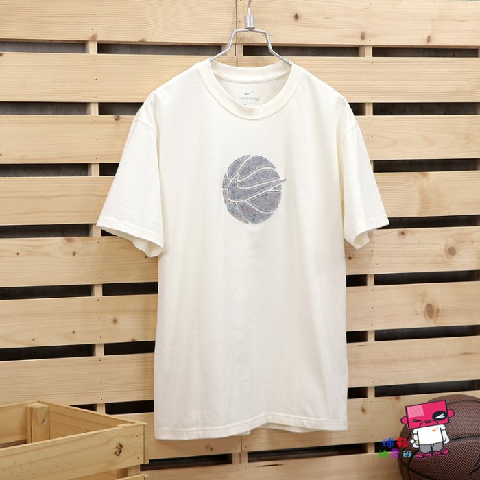 球鞋補習班 特價優惠 NIKE BACKETBALL TEE 米白 刺繡 厚磅 有機棉 短袖 T恤 DD0829-901