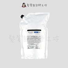 立坽『洗髮精』哥德式公司貨 Milbon 絲柔洗髮精(一般髮用)2500ml(補充包) HH06