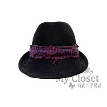 My Closet 二手名牌 CHANEL 黑色毛呢帽