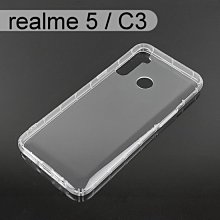 【ACEICE】氣墊空壓透明軟殼 realme 5 / 6i / C3 (6.5吋)