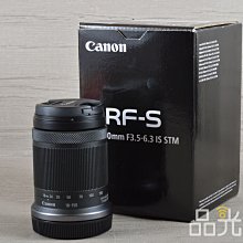 【品光數位】Canon RF-S 18-150mm F3.5-6.3 IS STM #124978