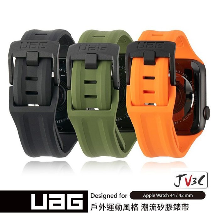 【MOMO生活館】UAG戶外運動iwatch7 6 5 4 SE 3單色硅膠38/40/41/42/44/45MM表帶