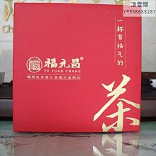 商品縮圖-6