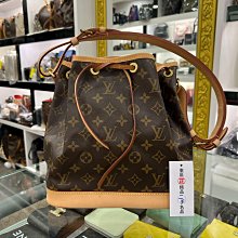 ㊣東區正精品㊣LOUIS VUITTON LV PETIT NOE M40818 字紋束口水桶包肩背包 RA1661