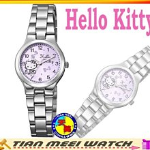 【全新原廠公司貨】【天美鐘錶店家直營】【下殺↘超低價有保固】日本Hello Kitty-KT602L 紫