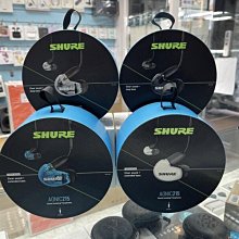 禾豐音響 線控版 SHURE SE215 AONIC 215 公司貨 入耳式 監聽耳機 保固兩年