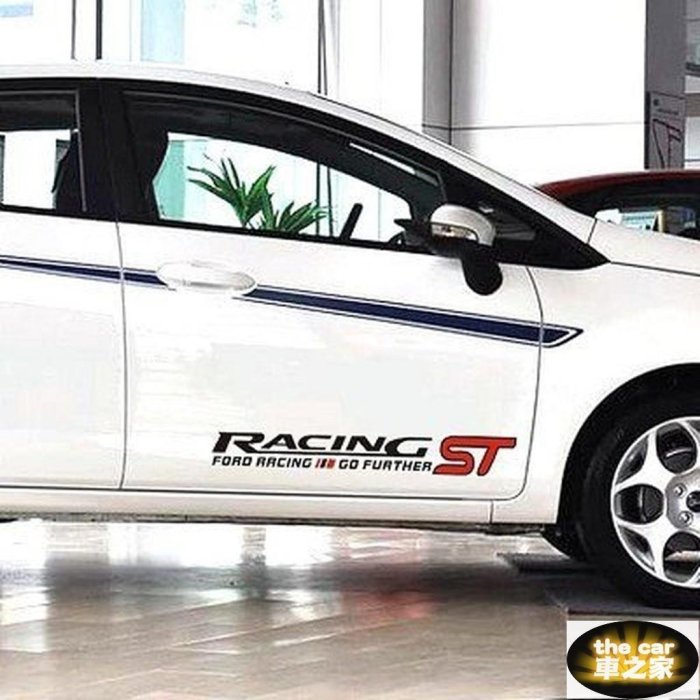 A0146 FORD ST RACING 車身貼紙 拉花 KUGA FOCUS FIESTA TIERRA ESCAPE-汽車館