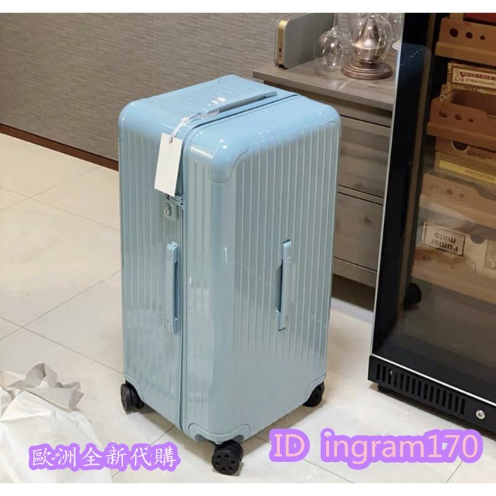 RIMOWA  Essential 行李箱 旅行箱 拉桿箱 胖胖箱 聚碳酸酯材質 萬向輪 行李箱 超大旅行箱 32吋