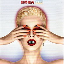 金卡價158 Katy Perry 凱蒂佩芮 Witness 見證 紙盒版 CD微刮 再生工場1 03