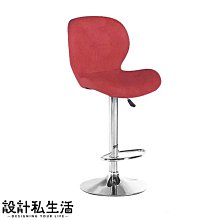 【設計私生活】達拉電鍍腳吧檯椅-紅色(部份地區免運費)119W