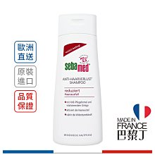 SebaMed 安絲洗髮乳 200ml_DE【巴黎丁】