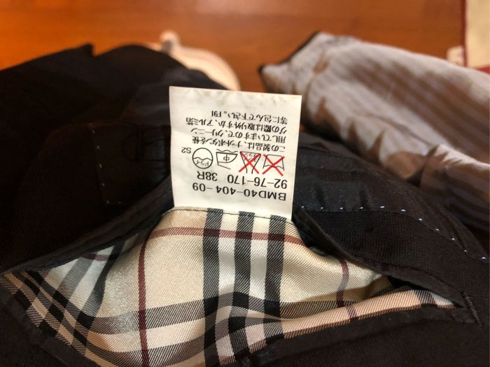 Burberry Black Label Wool Super 100's Suit | Yahoo奇摩拍賣
