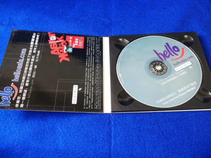 白色小館222~CD~HELLO郭富城 我知道你要什麼