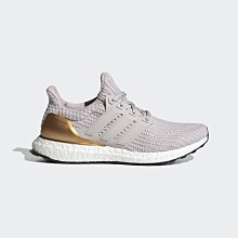 南◇2021 8月 ADIDAS ULTRABOOST 4.0 DNA 跑鞋 GX5076 粉紫 避震 編織 運動慢跑鞋