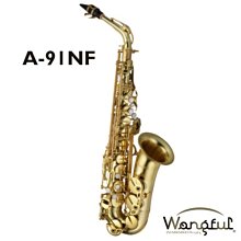 ♪ 后里薩克斯風玩家館 ♫『台灣WONGFUL A-91 NF』專業級中音薩克斯風．裸銅無漆．復刻再生