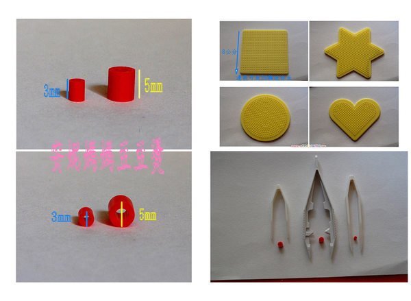 安妮媽媽DIY【3mm膠珠】3mm迷你膠珠- 台灣製膠珠燙豆豆燙創作-拼拼豆豆-迷你豆