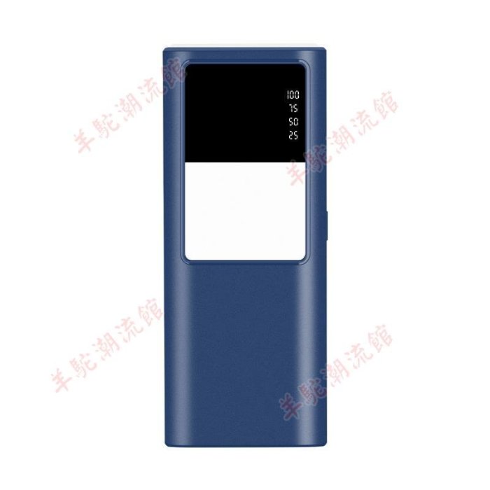 【快速出貨】大容量20000毫安充電寶超薄便攜數顯禮品可印制powerbank