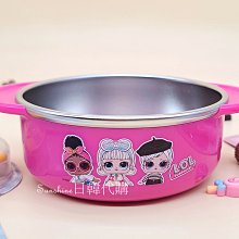 現貨 lilfant 韓國製 LOL 驚喜娃娃 L.O.L 驚喜寶貝蛋 不鏽鋼碗 兒童碗 小碗 防燙碗 止滑 兒童餐具