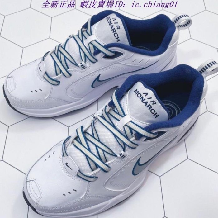 全新正品 Nike Air Monarch 4 White Navy 藍白 休閒運動鞋 415445-102